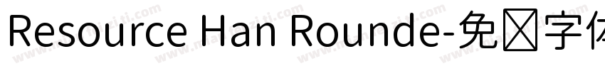 Resource Han Rounde字体转换